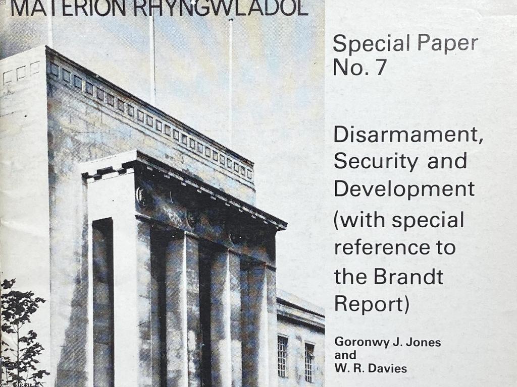 អភិវឌ្ឍន៍ជំនួយដ៏មានប្រសិទ្ធភាពសម្រាប់សង្គម