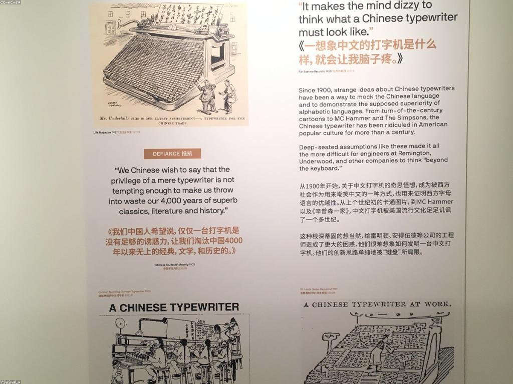 ឱកាសការងារនៅក្នុងឧស្សាហកម្មបច្ចេកវិទ្យា